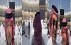 لأول مرة.. الرئيس التنفيذي للبحر الأحمر في الحرم بعد اعتناقه الإسلام (شاهد)