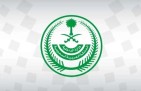 ​الترحيل والمنع من دخول المملكة 10 سنوات بانتظار مخالفي أنظمة الحج