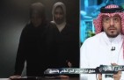 عقوبة الإساءة لكبار السن في القانون السعودي.. متى تتحول الإهانة اللفظية إلى جريمة؟.. المحامي سلطان العنزي يوضح (شاهد)