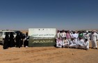 ​بيئة الحدود الشمالية تشارك في مبادرة تشجير “مسيح العويصي” بمناسبة يوم الأرض