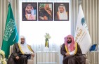 شراكة لخدمة المصلحة العامة.. النيابة العامة ووزارة الشؤون الإسلامية تبحثان دعم الوعي النظامي