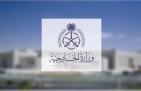 السعودية تدين اقتحام الأقصى وتطالب المجتمع الدولي بوقف الانتهاكات الإسرائيلية