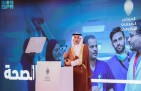 وزير الصحة يؤكد الجاهزية الكاملة للقطاع الصحي لموسم حج 1447هـ