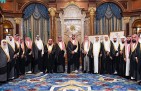 سمو ولي العهد يستقبل وفد تكريم خادم الحرمين تقديرًا لدعمه جمعيات تحفيظ القرآن