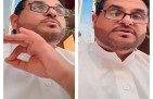 بالفيديو.. مواطن ينتقد آلية التفتيش في منفذ العمري ويثير مخاوف صحية: “قد يسبب أمراض السرطان”