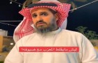 بالفيديو: مواطن يوضح سر عدم تناول المعزب “الطعام” مع الضيوف في مجالس المناسبات