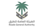“الطرق” ترصد حركة عبور كثيفة إلى مكة وتؤكد جاهزيتها لخدمة الحجاج