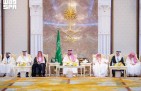 ولي العهد يقيم حفل الاستقبال السنوي لضيوف الرحمن في قصر منى نيابةً عن خادم الحرمين الشريفين