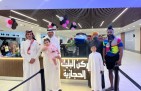 نموذج واعد للمشاريع الوطنية.. افتتاح “ركن البليلة الحجازية” كوجهة سياحية جديدة بالجبيل