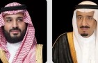 خادم الحرمين وولي العهد يعزيان رئيس بوتسوانا في وفاة الرئيس الأسبق