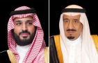 خادم الحرمين وولي العهد ينعَيان عبدربه منصور هادي ويواسيان الشعب اليمني