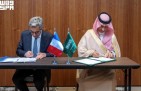 على هامش اجتماع الأمم المتحدة للسياحة.. المملكة وفرنسا توسعان شراكتهما السياحية