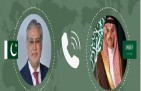 السعودية وباكستان ترحبان بقرب التوصل لاتفاق أمريكي ـ إيراني وتؤكدان أهمية استقرار المنطقة