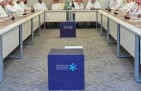 جمعية مرفأ تؤكد أهمية الشراكات الأسرية خلال لقاء أواصر بجازان