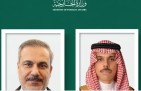 اتصال هاتفي بين وزيري خارجية السعودية وتركيا لبحث القضايا المشتركة