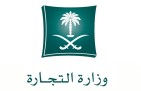 “التجارة” تُغلق 12 معمل مياه مخالفًا في جدة بعد عمليات رصد وتحري