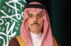 سمو وزير الخارجية يرحب باتفاق إيران والولايات المتحدة لإنهاء العمليات العسكرية