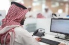 الموارد البشرية: بدء تطبيق توطين 70% من مهن المشتريات في القطاع الخاص ومتابعة رقابية مكثفة