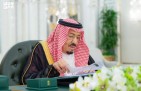 برئاسة خادم الحرمين.. مجلس الوزراء يوافق على لائحة تملك غير السعوديين للعقار والنطاقات الجغرافية المسموح بها