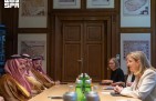 وزير الخارجية يلتقي نظيرته النمساوية في فيينا ويستعرضان العلاقات الثنائية