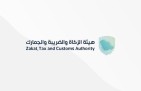 «زاتكا» تحبط تهريب أكثر من 25 مليون حبة مخدرة و1098 كيلوغرامًا من المواد المخدرة