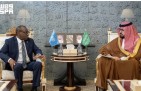 وزير الاقتصاد والتخطيط يبحث مع الأمم المتحدة تعزيز التنمية المستدامة