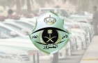 المرور يدعو قائدي المركبات إلى القيادة بحذر والالتزام بإجراءات السلامة