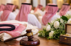 قبيلة سعودية شمال المملكة تعتمد ضوابط لتخفيف أعباء الزواج وتفرض عقوبات اجتماعية على المخالفين