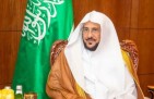 وزارة الشؤون الإسلامية تطلق برنامجًا توعويًا لتعزيز الأمن السيبراني لمنسوبي المساجد