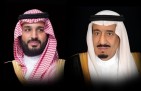 خادم الحرمين الشريفين وسمو ولي العهد يُعزيان أمير قطر في وفاة الشيخ حمد بن خليفة