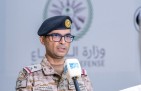 تعيين قائد للتحالف البحري الدفاعي متعدد الجنسيات