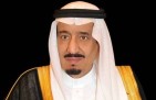 أمر ملكي بترقية 8 أعضاء في وحدة التحقيق والادعاء الجنائي بـ”نزاهة”
