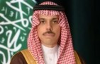 سمو وزير الخارجية يبحث مع نظيريه القطري والعُماني مستجدات المنطقة