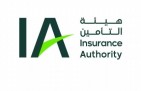 «هيئة التأمين» تُلزم شركات التأمين بمنتج علاجي دون موافقات مسبقة.. التطبيق 1 نوفمبر
