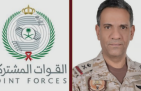 التحالف: إصابة 11 مدنيًا في نجران إثر اعتداء حوثي استهدف الأعيان المدنية