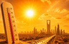 الأحساء تتصدر قائمة الأعلى حرارة في المملكة بـ46 درجة مئوية
