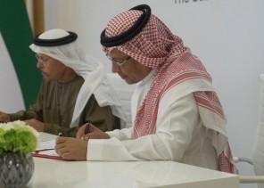 إطلاق العملة الافتراضية بين عدد من بنوك السعودية والإمارات