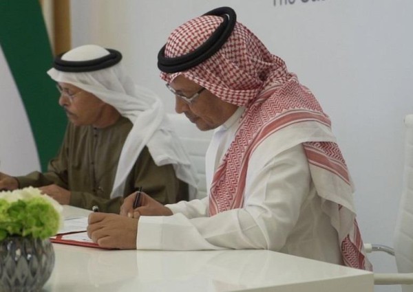 إطلاق العملة الافتراضية بين عدد من بنوك السعودية والإمارات