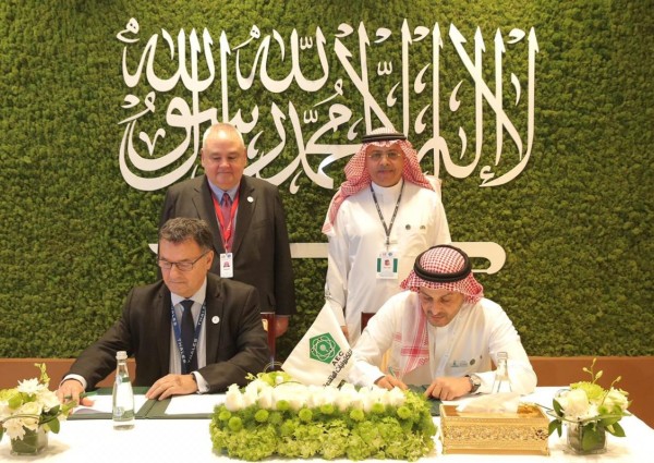 فعاليات الجناح السعودي في معرض “آيدكس” 2019 تنطلق بتوقيع اتفاقيتين
