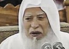 وفاة الشيخ أبو بكر الجزائري بالمدينة المنورة