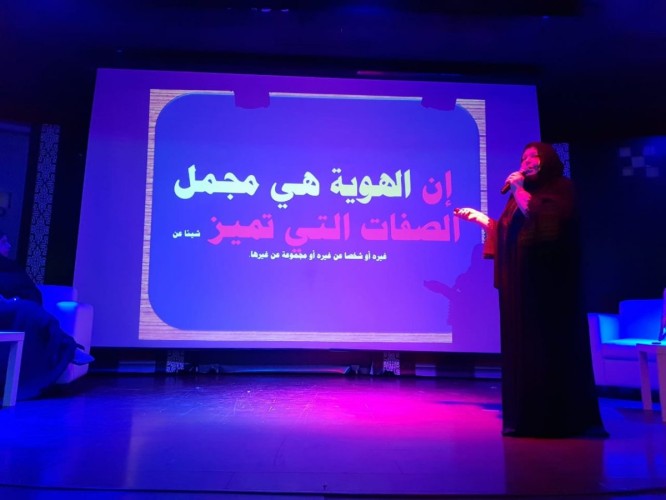 ثقافة منطقة الجوف على مسرح جمعية الثقافة والفنون بجدة