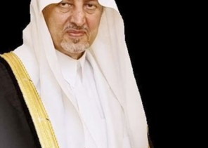 أمير منطقة مكة يستأنف جولاته المعتادة على محافظات المنطقة