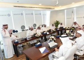 مجلس إدارة الهيئة العامة للعقار يعقد اجتماعه السابع