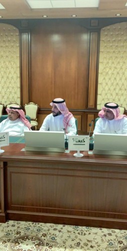 اجتماع عدد من محافظي محافظات منطقة مكة المكرمة