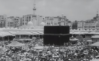 فيديو يوثق الحرم المكي والمشاعر المقدسة أثناء موسم الحج عام 1954م