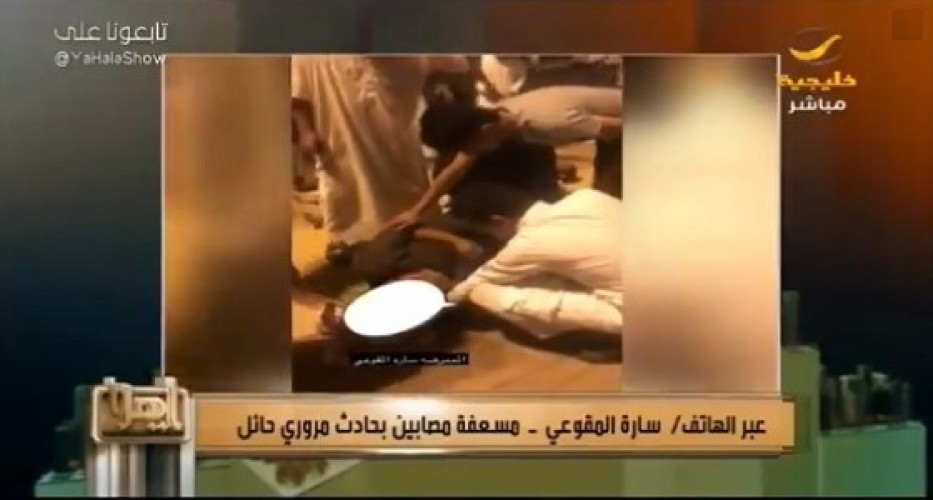 تصادف وجودها لحظة وقوع الحادث.. ممرضة سعودية تنقذ 3 مصابين بحائل (فيديو)