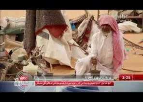 بعد قصة حب لم تُكلّل بالزواج بالفيديو.. سعودي يعيش فى عزلة تقارب 100 عام بالصحراء !!