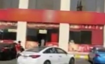 خالد الفيصل يوجه بإغلاق مطعم يستقبل المجاهرين بالإفطار ويأمر بالتحقيق مع مالكه والعاملين فيه
