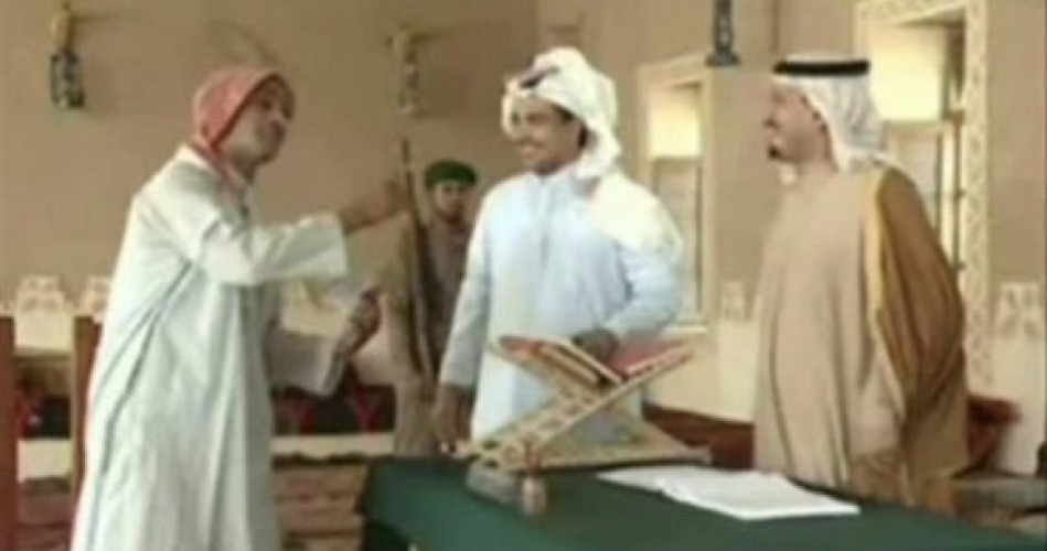 القناة السعودية الأولى تبدأ بعرض مسلسل المقطار