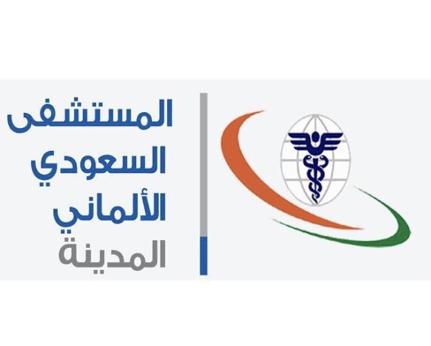 قسم أمراض النساء بالمستشفى السعودي الألماني بالمدينة ينقذ مريضة بجراحة المناظير